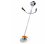 画像1: FS55C-E  スチール STIHL  軽量刈払機 (1)