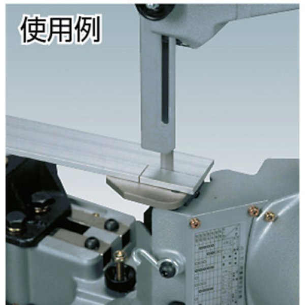 画像2: RB120FV  やまびこ 新ダイワ バンドソー 平バイス コンター機能付 (2)