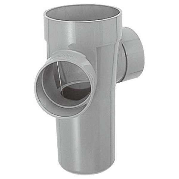 画像1: 雨水マス UMA-45L100-150　前澤化成工業 (1)