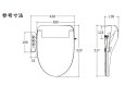 画像6: ジャニス JCS-110WNN　BW1 温水洗浄便座 サワレット ヒップイオンドライヤー搭載 大形普通兼用 Revooom Janis (6)