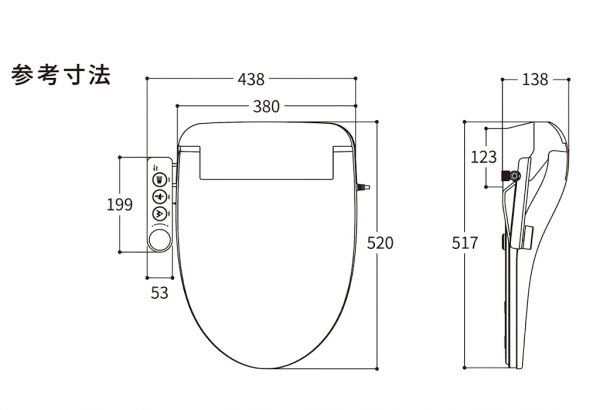 画像6: ジャニス JCS-110WNN　BW1 温水洗浄便座 サワレット ヒップイオンドライヤー搭載 大形普通兼用 Revooom Janis (6)