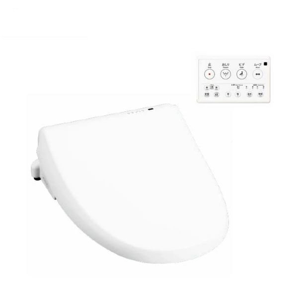 画像1: ジャニス工業 温水洗浄便座 サワレット220 JCS-220DRN リモコン・脱臭機能付き (1)