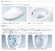画像2: TCF4714 TOTO ウォシュレット アプリコット F1 温水洗浄便座 瞬間式 レバー洗浄 (2)