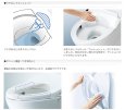 画像7: TCF4714 TOTO ウォシュレット アプリコット F1 温水洗浄便座 瞬間式 レバー洗浄 (7)