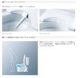 画像8: TCF4714 TOTO ウォシュレット アプリコット F1 温水洗浄便座 瞬間式 レバー洗浄 (8)