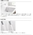 画像2: LDSFS075BQGDN1P+LMFS075A3GLC1G TOTO オクターブLite 750mm ミディアムウッドN 送料無料【1台限定価格】 (2)