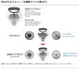 画像3: LDSFS075BQGDN1P+LMFS075A3GLC1G TOTO オクターブLite 750mm ミディアムウッドN 送料無料【1台限定価格】 (3)