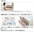 画像6: LDSFS075BQGDN1P+LMFS075A3GLC1G TOTO オクターブLite 750mm ミディアムウッドN 送料無料【1台限定価格】 (6)