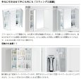 画像8: LDSFS075BQGDN1P+LMFS075A3GLC1G TOTO オクターブLite 750mm ミディアムウッドN 送料無料【1台限定価格】 (8)