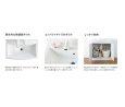 画像3: LU0751RSJ1E10 ジャニス 【最短納期出荷】リフレスタンド 洗面化粧台 (奥行480mm・コンパクト)  (3)