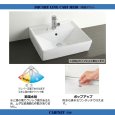 画像3: ジャニス工業 LU0753CSD1E(BW1) ラインキャビ スクエアラインミディ 750幅 引出し水栓 | Janis (3)