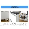 画像4: ジャニス工業 LU0753CSD1E(BW1) ラインキャビ スクエアラインミディ 750幅 引出し水栓 | Janis (4)