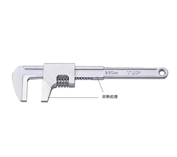 画像4: MW-280 モーターレンチ 280mm トップ工業 開口0mm〜70mm (4)