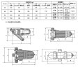 画像4: ディスクフィルター　50mm 　120メッシュ【東栄管機】　 (4)