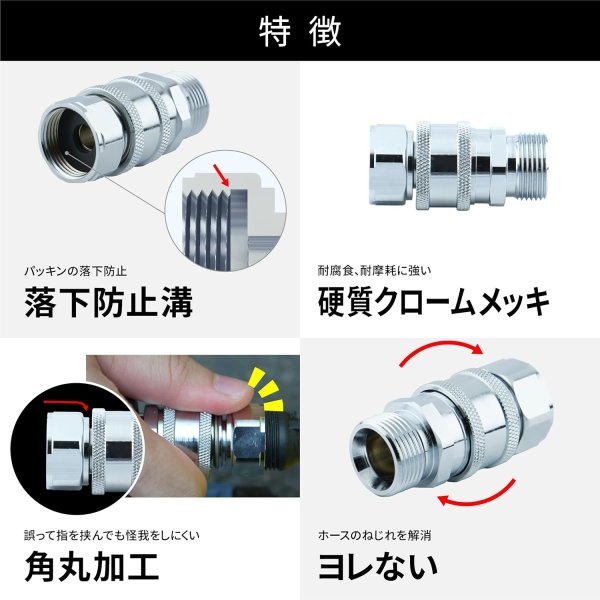 画像6: OC-77K222 タフネスワンカッチ　OMIYA/オーミヤ  給水栓（止水栓） (6)