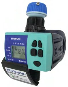 画像1: DC7E-BT25【株式会社サンホープ】電池式　かん水タイマー　 (1)