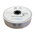 画像1: 点滴チューブ 恵水 シルバードリップ（ホワイト）農業用点滴チューブ (1)