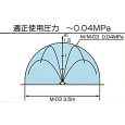 画像4: スミサンスイM-03 住化農業資材 長さ100m  0.3mm　５巻 (4)