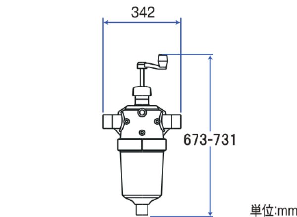 画像4: RI-075SA 　くるくる亭　楽太郎【SUNHOPE サンホープ】　 (4)