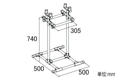 画像6: RI-050SA くるくる亭 楽太郎【SUNHOPE サンホープ】  (6)