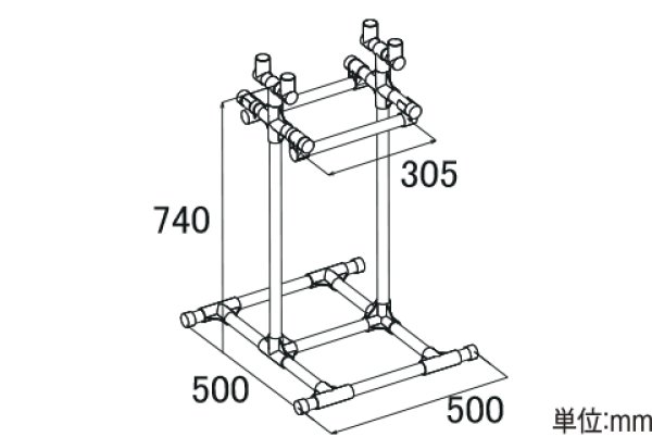 画像5: RI-075SA 　くるくる亭　楽太郎【SUNHOPE サンホープ】　 (5)