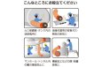 画像2: サンピース SPJ-300FR ポータブルファン φ300 単相100V 業務用軸流送風機 (2)