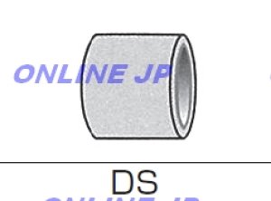 画像1: 【CCI】音ナイン　H-SX100-DS ソケット (1)