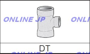 画像1: 【CCI】音ナイン　H-SX100-DT チーズ (1)