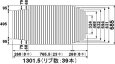 画像1: 【PANASONIC】風呂フタ(長辺1301.5ミリ×685ミリ:巻きフタ:長方形:切り欠きあり) 旧GA1405NA⇒新RLGA1405NAEC (1)
