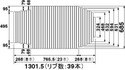 画像1: 【PANASONIC】風呂フタ(長辺1301.5ミリ×685ミリ:巻きフタ:長方形:切り欠きあり) 旧GA1405NA⇒新RLGA1405NAEC (1)