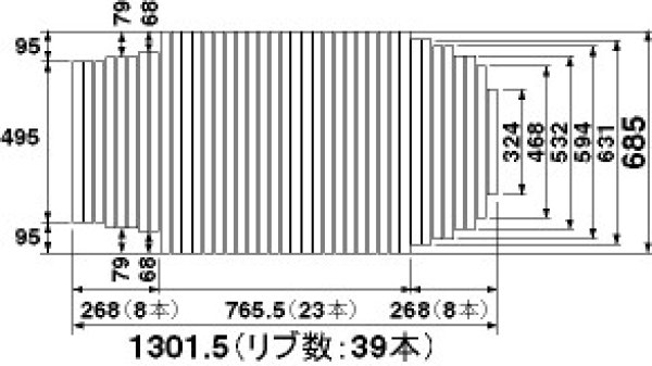 画像1: 【PANASONIC】風呂フタ(長辺1301.5ミリ×685ミリ:巻きフタ:長方形:切り欠きあり) 旧GA1405NA⇒新RLGA1405NAEC (1)