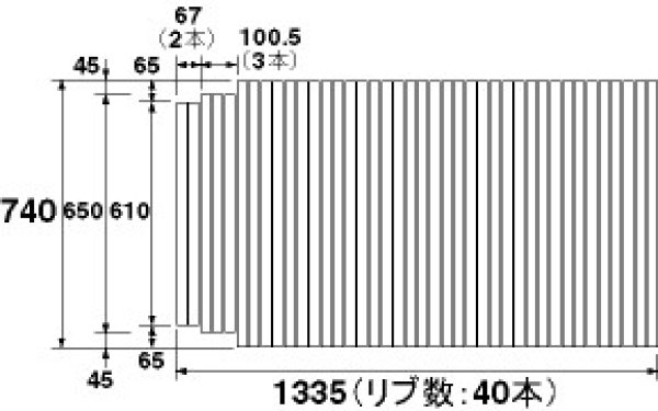 画像1: 【PANASONIC】風呂フタ(長辺1335×短辺740:巻きフタ:長方形:切り欠きあり) GA141CC (1)