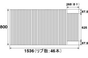 画像1: 【PANASONIC】風呂フタ(長辺1536ミリ×短辺800ミリ:巻きフタ:長方形:切り欠きあり) GA1607C (1)