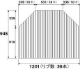 画像1: 【PANASONIC】風呂フタ(長辺1201ミリ×短辺945ミリ:巻きフタ:台形:切り欠きなし) RL91001EC (1)