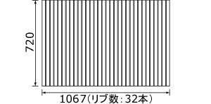 画像1: 【PANASONIC】風呂フタ(長辺1067ミリ×短辺720ミリ:巻きフタ:長方形:切り欠きなし) RL91007HC (1)