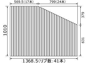 画像1: 【PANASONIC】風呂フタ(長辺1368.5ミリ×短辺1010ミリ:R用:巻きフタ:台形:切り欠きなし) RL91041RC (1)