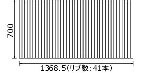 画像1: 【PANASONIC】風呂フタ(長辺1368.5ミリ×短辺700ミリ:巻きフタ:長方形:切り欠きなし) RL91042C (1)