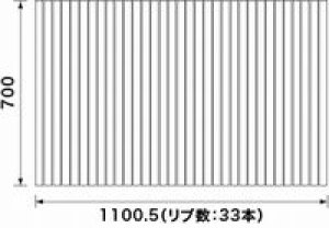 画像1: 【PANASONIC】風呂フタ(短辺700×長辺1101:巻きフタ:四角型:切り欠きなし) RL91043C (1)