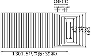 画像1: 【PANASONIC】風呂フタ(長辺1301.5ミリ×短辺685ミリ:巻きフタ:長方形:切り欠きあり) RL91052EC (1)