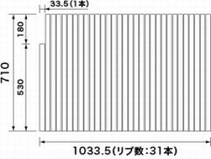 画像1: 【PANASONIC】風呂フタ(短辺710×長辺1034:R用:巻きフタ:片端加工型:切り欠きあり) RL91055RC (1)