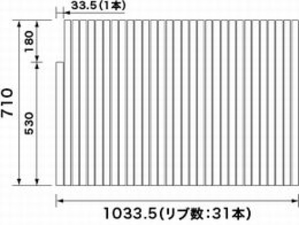 画像1: 【PANASONIC】風呂フタ(短辺710×長辺1034:R用:巻きフタ:片端加工型:切り欠きあり) RL91055RC (1)