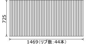 画像1: RL91057EC 風呂フタ(長辺1470ミリ×短辺725ミリ:巻きフタ:長方形:切り欠きなし) 【PANASONIC】 (1)