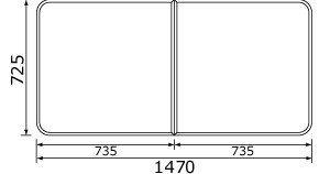 画像1: 【PANASONIC】風呂フタ(長辺1470ミリ×短辺725ミリ:組みフタ:長方形:2枚:切り欠きなし) RL91057SC (1)
