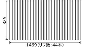 画像1: 【PANASONIC】風呂フタ(長辺1490ミリ×短辺825ミリ:巻きフタ:長方形:切り欠きなし) RL91059C (1)