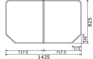 画像1: 【PANASONIC】風呂フタ(長辺1435ミリ×短辺825ミリ:組みフタ:変形:2枚:切り欠きなし) RL91068SC (1)