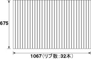 画像1: 【PANASONIC】風呂フタ(長辺1067×短辺675:巻きフタ:長方形:切り欠きなし) RL9RL91023 (1)