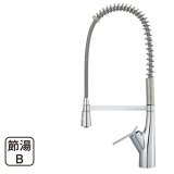 K87580E1JV-13 シングル浄水器付ワンホールスプレー混合栓 K87580E1JV-13 シングル浄水器付ワンホールスプレー混合栓