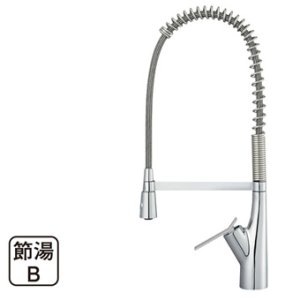 画像1: K8731JV-13   シングルワンホールスプレー混合栓【SANEI株式会社】 (1)