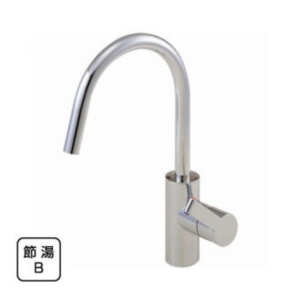 画像1: K8751JK-13#C【SANEI株式会社】  シングルワンホール混合栓【寒冷地用】 (1)