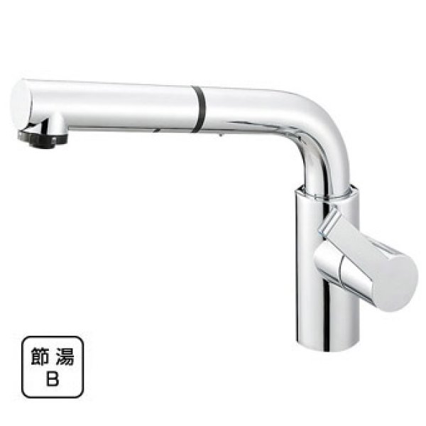 画像1: K87520JV-13【SANEI株式会社】   シングルワンホールスプレー混合栓 (1)